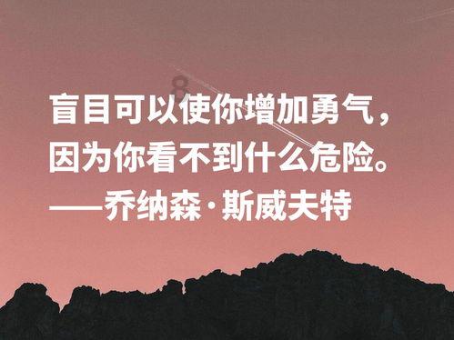 探寻中国唯一没有出过皇帝的省份是哪个省?,畅聊天涯问题答案